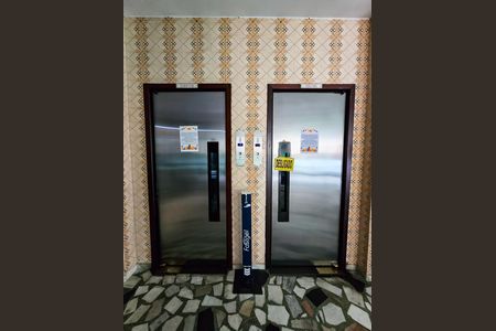 Apartamento para alugar com 70m², 2 quartos e sem vaga Apartamento para alugar com 70m², 2 quartos e sem vagaElevadores