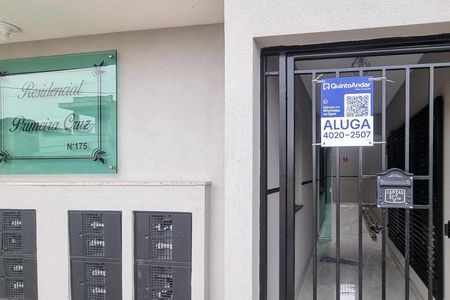 Apartamento à venda com 35m², 1 quarto e sem vagaFachada