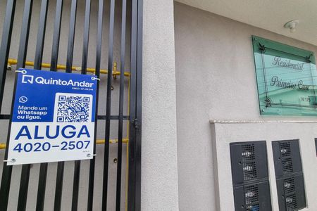 Apartamento à venda com 30m², 1 quarto e sem vaga Apartamento à venda com 30m², 1 quarto e sem vagaPlaca