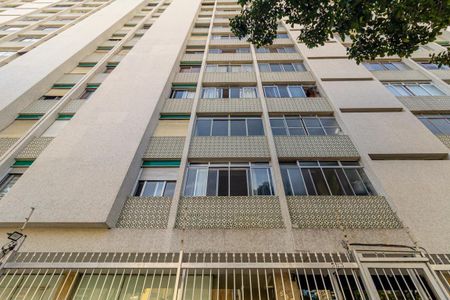 Apartamento à venda com 96m², 2 quartos e 2 vagasFachada
