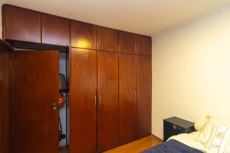 Apartamento à venda com 96m², 2 quartos e 2 vagasQuarto 1