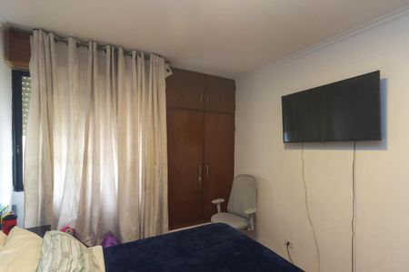 Apartamento à venda com 96m², 2 quartos e 2 vagasQuarto 1