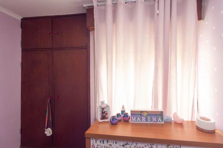 Apartamento à venda com 96m², 2 quartos e 2 vagasQuarto 2