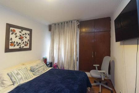 Apartamento à venda com 96m², 2 quartos e 2 vagasQuarto 1