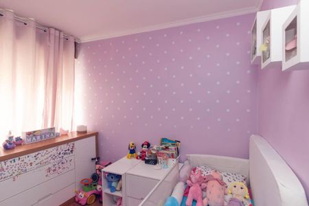 Apartamento à venda com 96m², 2 quartos e 2 vagasQuarto 2