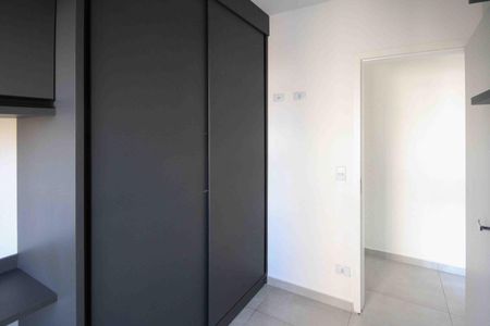 Apartamento à venda com 42m², 2 quartos e 1 vagaQuarto