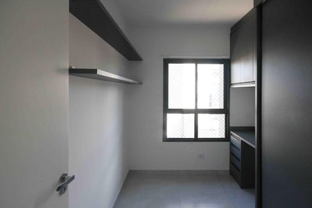 Apartamento à venda com 42m², 2 quartos e 1 vagaQuarto