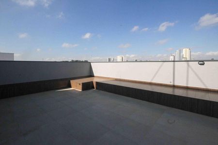 Apartamento à venda com 42m², 2 quartos e 1 vagaÁrea comum