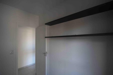 Apartamento à venda com 42m², 2 quartos e 1 vagaQuarto