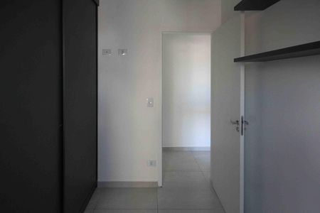 Apartamento à venda com 42m², 2 quartos e 1 vagaQuarto