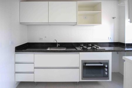 Apartamento à venda com 42m², 2 quartos e 1 vagaCozinha
