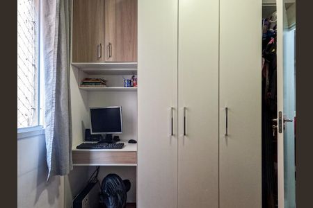 Apartamento à venda com 44m², 2 quartos e sem vagaQuarto 1