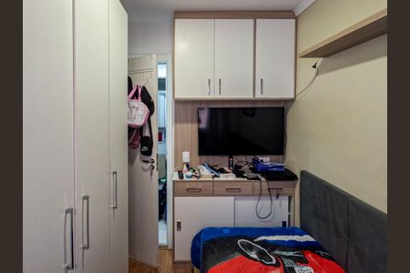 Apartamento à venda com 44m², 2 quartos e sem vagaQuarto 1