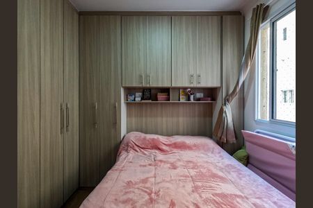 Apartamento à venda com 44m², 2 quartos e sem vagaQuarto 2