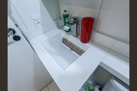Apartamento à venda com 44m², 2 quartos e sem vagaBanheiro