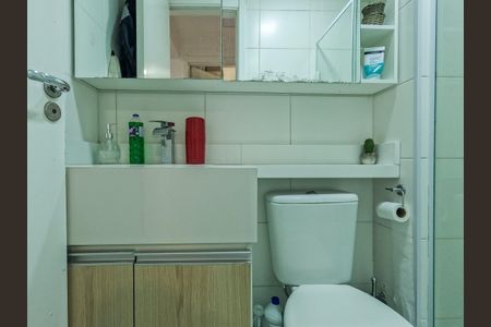 Apartamento à venda com 44m², 2 quartos e sem vagaBanheiro