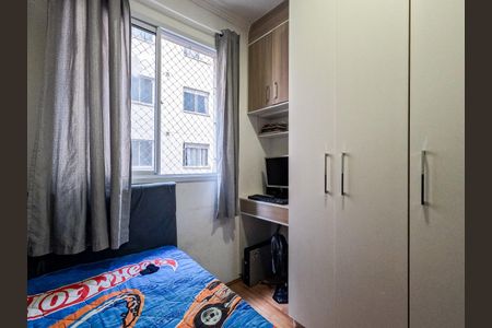 Apartamento à venda com 44m², 2 quartos e sem vagaQuarto 1