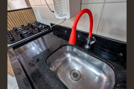 Apartamento à venda com 44m², 2 quartos e sem vagaCozinha