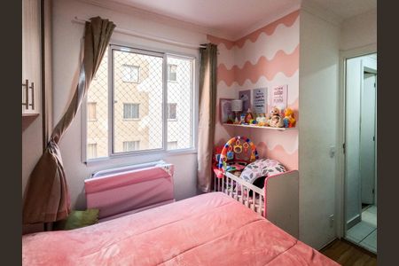 Apartamento à venda com 44m², 2 quartos e sem vagaQuarto 2