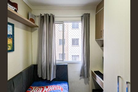 Apartamento à venda com 44m², 2 quartos e sem vagaQuarto 1