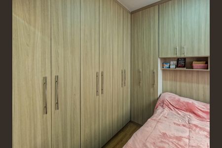Apartamento à venda com 44m², 2 quartos e sem vagaQuarto 2