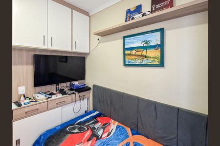 Apartamento à venda com 44m², 2 quartos e sem vagaQuarto 1