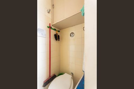 Apartamento à venda com 90m², 3 quartos e 2 vagasBanheiro de serviço