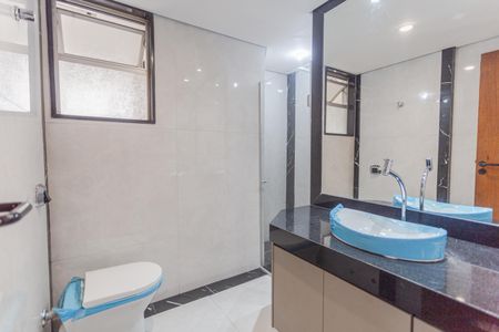 Apartamento para alugar com 90m², 3 quartos e 1 vaga Apartamento para alugar com 90m², 3 quartos e 1 vagaBanheiro Social