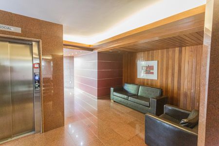 Apartamento para alugar com 90m², 3 quartos e 1 vaga Apartamento para alugar com 90m², 3 quartos e 1 vagaHall de entrada