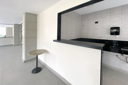 Apartamento à venda com 85m², 2 quartos e 1 vaga Apartamento à venda com 85m², 2 quartos e 1 vagaÁrea comum