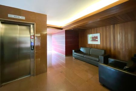 Apartamento à venda com 85m², 2 quartos e 1 vaga Apartamento à venda com 85m², 2 quartos e 1 vagaÁrea comum