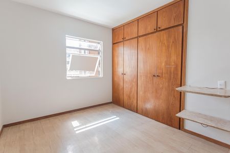 Apartamento para alugar com 90m², 3 quartos e 1 vaga Apartamento para alugar com 90m², 3 quartos e 1 vagaSuíte