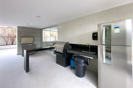 Apartamento à venda com 85m², 2 quartos e 1 vaga Apartamento à venda com 85m², 2 quartos e 1 vagaÁrea comum