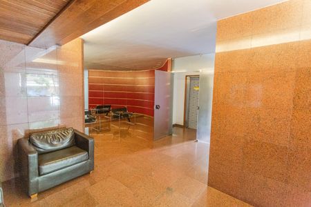 Apartamento para alugar com 90m², 3 quartos e 1 vaga Apartamento para alugar com 90m², 3 quartos e 1 vagaHall de entrada