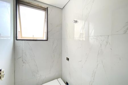 Apartamento à venda com 85m², 2 quartos e 1 vaga Apartamento à venda com 85m², 2 quartos e 1 vagaBanheiro de serviço