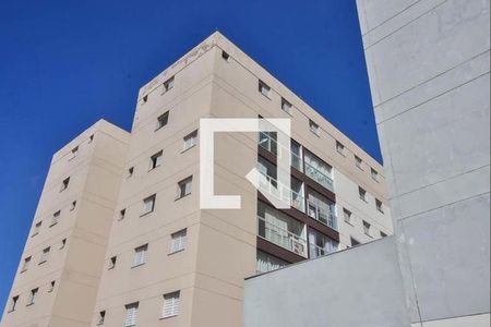 Apartamento para alugar com 67m², 2 quartos e 2 vagasFachada