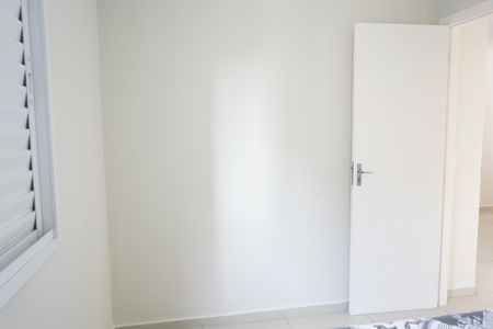 Apartamento à venda com 43m², 2 quartos e sem vagaQuarto 1