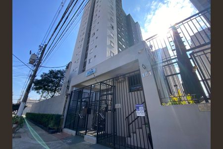 Apartamento à venda com 43m², 2 quartos e sem vagaFachada