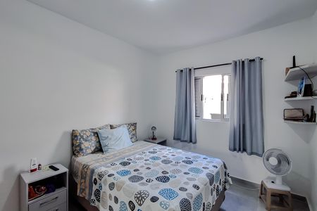 Apartamento à venda com 90m², 2 quartos e sem vagaQuarto 1