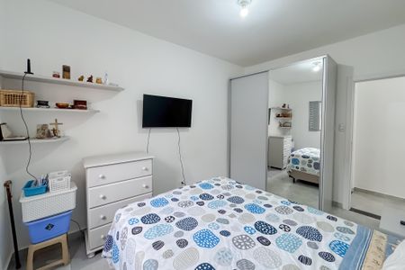 Apartamento à venda com 90m², 2 quartos e sem vagaQuarto 2