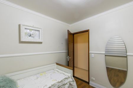 Casa à venda com 400m², 2 quartos e 3 vagas Casa à venda com 400m², 2 quartos e 3 vagasQuarto