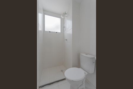 Apartamento à venda com 42m², 2 quartos e sem vagaBanheiro