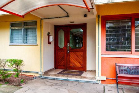 Apartamento para alugar com 45m², 2 quartos e sem vaga Apartamento para alugar com 45m², 2 quartos e sem vagaEntrada do prédio