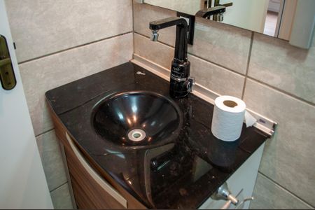 Apartamento para alugar com 45m², 2 quartos e sem vaga Apartamento para alugar com 45m², 2 quartos e sem vagaBanheiro Social