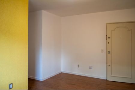 Apartamento para alugar com 45m², 2 quartos e sem vaga Apartamento para alugar com 45m², 2 quartos e sem vagaSala