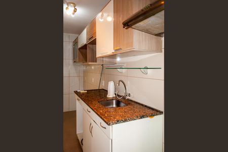 Apartamento para alugar com 45m², 2 quartos e sem vaga Apartamento para alugar com 45m², 2 quartos e sem vagaCozinha