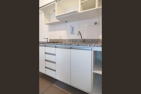 Apartamento à venda com 39m², 1 quarto e 1 vagaCozinha