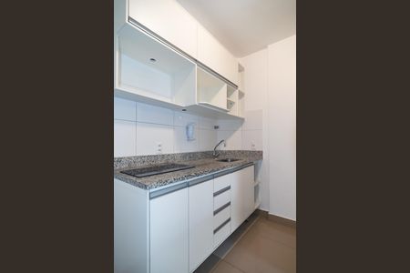 Apartamento à venda com 39m², 1 quarto e 1 vagaCozinha