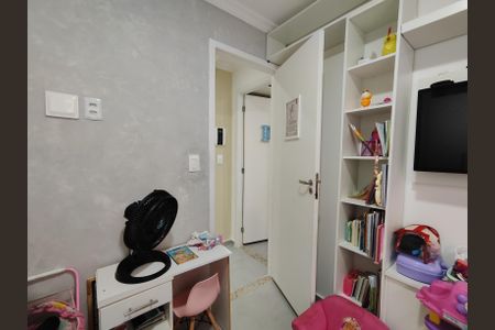Casa de condomínio à venda com 160m², 3 quartos e 3 vagasQuarto