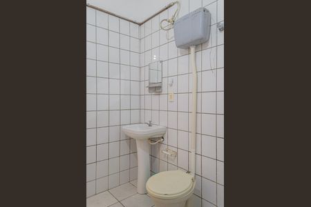 Studio para alugar com 20m², 1 quarto e sem vagaBanheiro